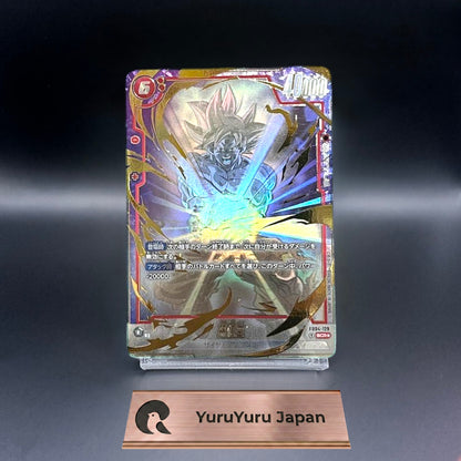 Son Goku Alt Art FB04-129 SCR Ultra Limit Dragon Ball Fusion World Japanese