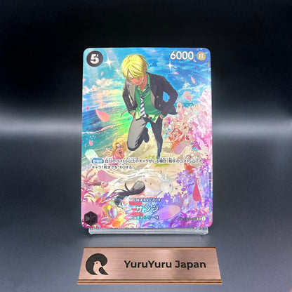 Sanji SP Alternate Art ST14-003 Royal Blood Parallel One Piece Card Japanese
