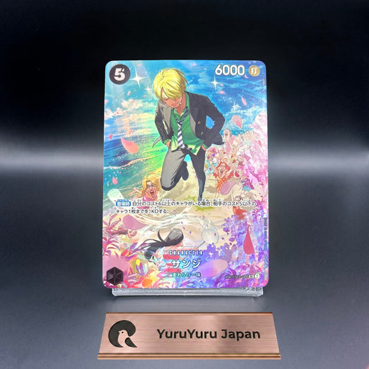 One Piece Card Sanji Royal Blood ST14-003 SP Parallel Japanese