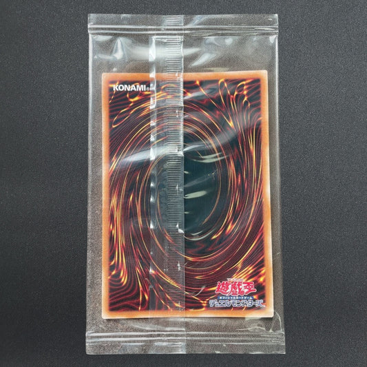[NYC1-JP001] Blue-Eyes White Dragon Ukiyoe 25th Anniversary 〈Sealed〉