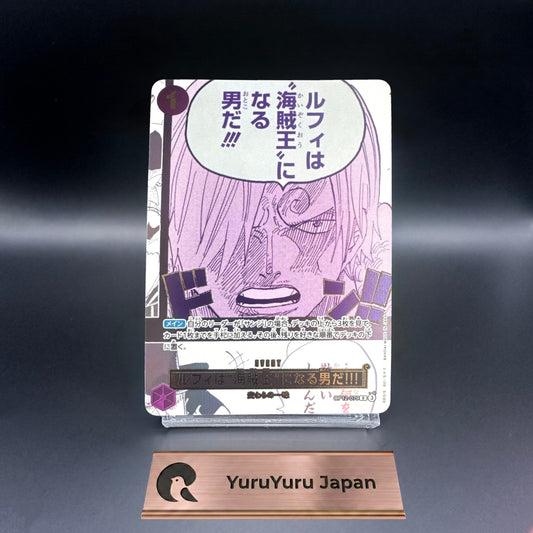 One Piece Card Sanji Manga Rare 3rd Anniversary Set OP12-079 Japanese