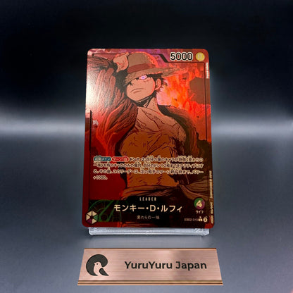 Monkey D. Luffy Alt Art EB02-010 L Anime 25th Collection ONE PIECE Card Japanese