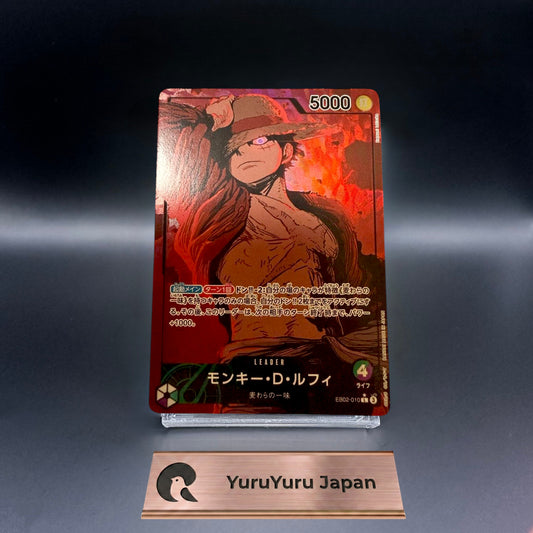 Monkey D. Luffy Alt Art EB02-010 L Anime 25th Collection ONE PIECE Card Japanese