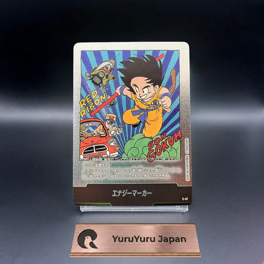 Energy Marker E-47 Son Goku Manga Booster 01 Dragon Ball Fusion World Japanese
