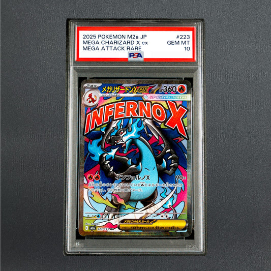 PSA 10 Mega Charizard X ex MA 223/193 M2a MEGA Pokemon Card Japanese 2025
