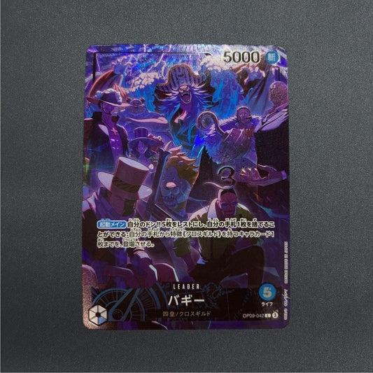 One Piece Card Japanese Buggy L Alternate Art OP09-042 2nd Anniversary Set CCG