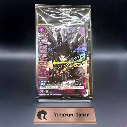 [Sealed] Chihiro Rokuhira Kagurabachi  Promo UAPR/KGR-1-013 UNION ARENA Japanese