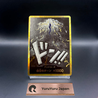 DON !! Card Gold Frame Kaido Japanese ONE PIECE Card The Best PRB-01