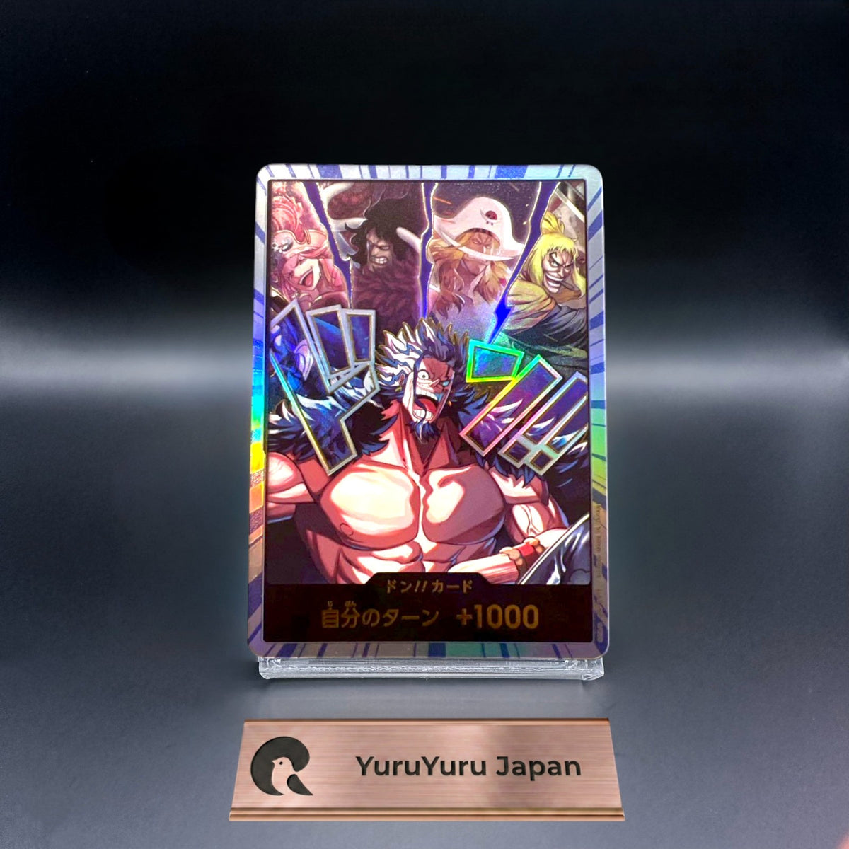 DON!! Card Rocks Pirates World's Strongest Warriors ONE PIECE Japanese 2026