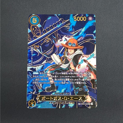 Portgas D. Ace SP EB02-028 R Alt Art Carrying on His Will ONE PIECE Card Japan