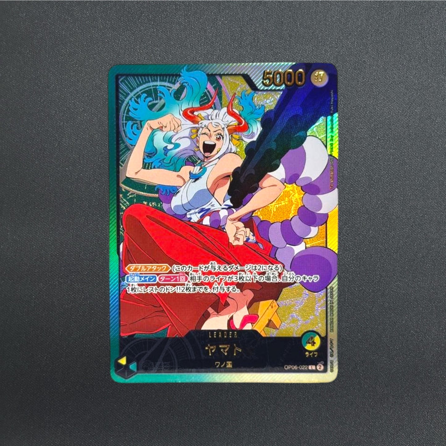 Yamato Gold Text OP06-022 L Anime 25th Collection Japanese ONE PIECE Card Game