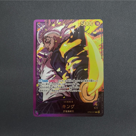 King Gold Text OP08-057 L Anime 25th Collection Japanese ONE PIECE Card Game