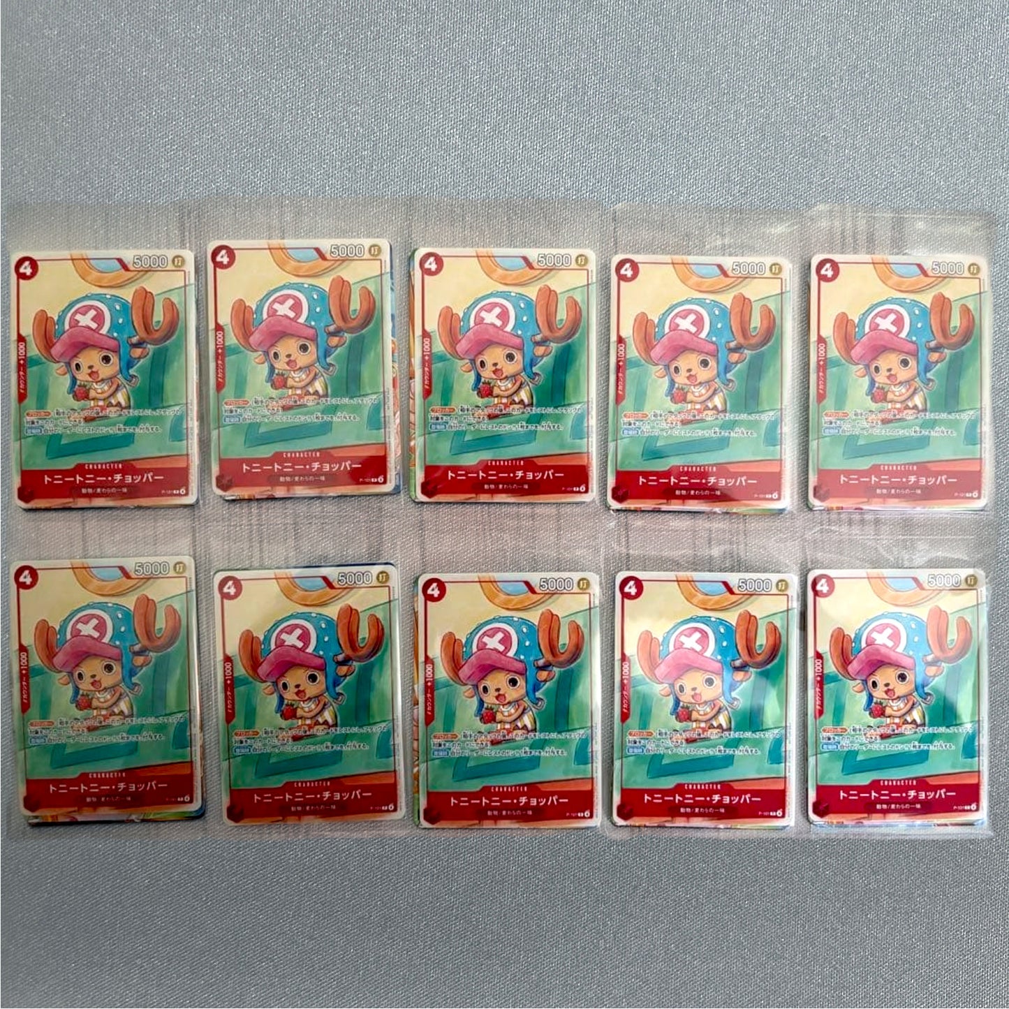 Sealed 10 Packs One Piece Mcdonald's 2025 Promo Card Game Complete Set Japanese