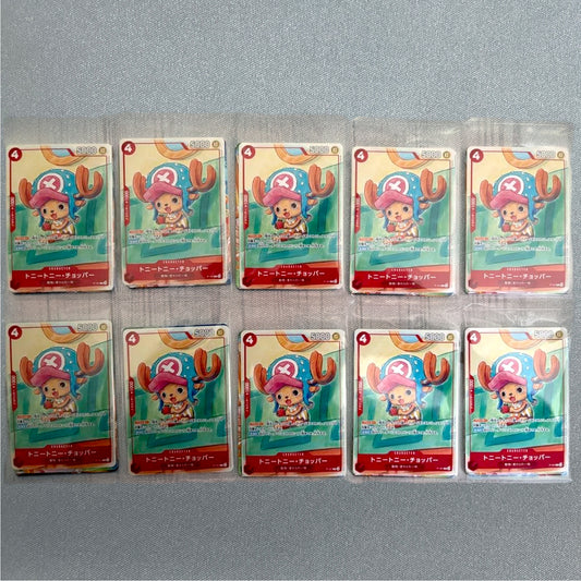 Sealed 10 Packs One Piece Mcdonald's 2025 Promo Card Game Complete Set Japanese