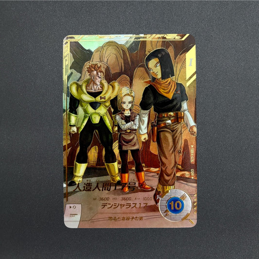 Dragon Ball Super Divers card Android 17 GDR Parallel SDV4-026 Japanese NM