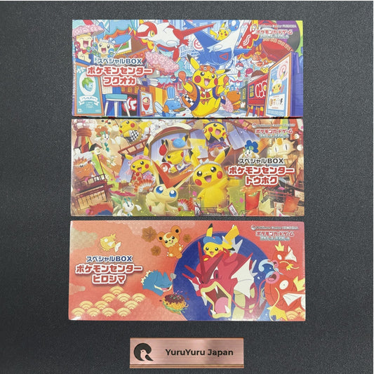 Pokemon Center Japan Card Special Box Tohoku Hiroshima Fukuoka 3 Set w/shrink