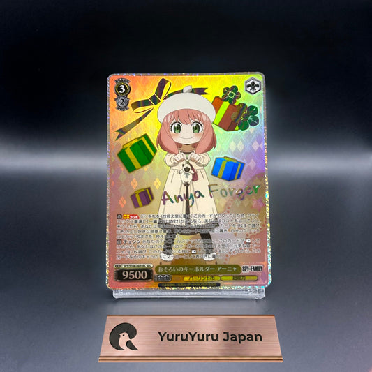 Weiss Schwarz SPY×FAMILY SPY/S106-003SEC Anya SEC Signed Foil Japanese NM