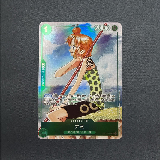 Nami R EB02-017 Promo One Piece 3rd ANNIVERSARY COMPLETE GUIDE Japanese NM