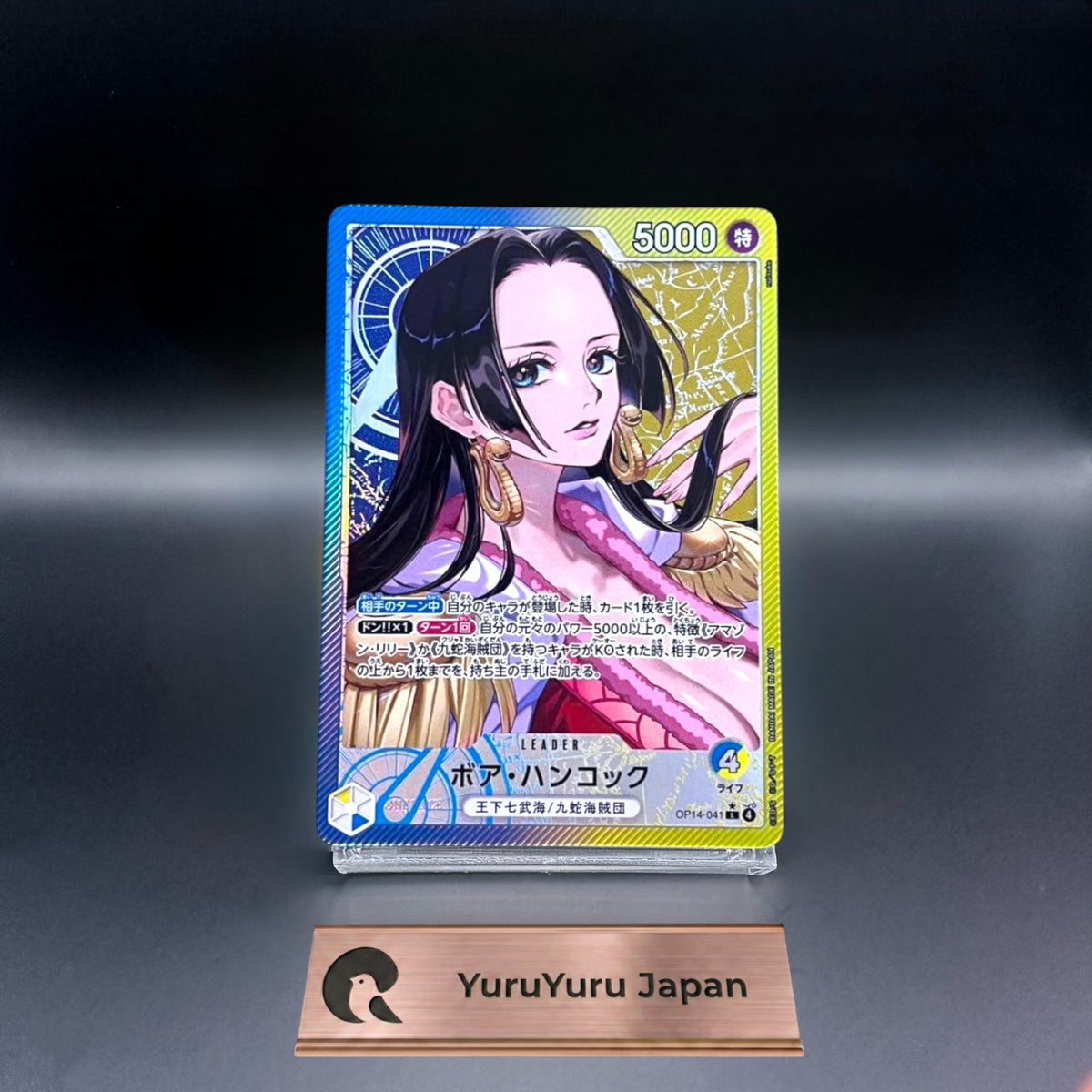 Boa Hancock OP14-041 L Parallel The Azure Sea's Seven ONE PIECE Card Japanese
