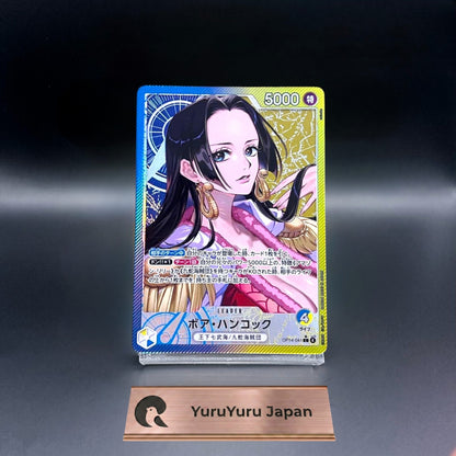 Boa Hancock OP14-041 L Parallel The Azure Sea's Seven ONE PIECE Card Japanese