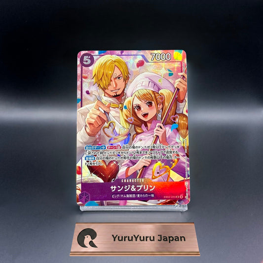 Sanji & Pudding EB02-035 SR 8 Pack Battle Promo 2026 Japanese ONE PIECE Card