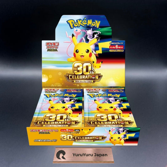 MEGA 30th Celebration Booster Box M6a New w/shrink Pokemon Card Japanese 2026