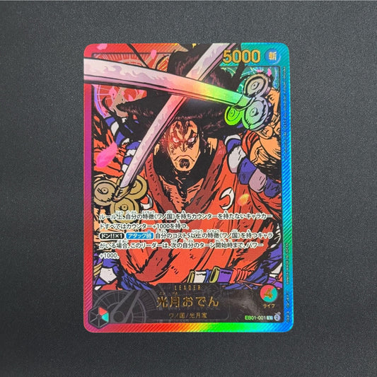 One Piece Card Kozuki Oden Gold Text Anime 25th Collection EB01-001 L Japanese