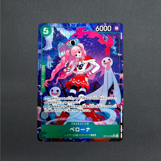 Perona OP14-033 SR Parallel The Azure Sea's Seven ONE PIECE Card Game Japanese