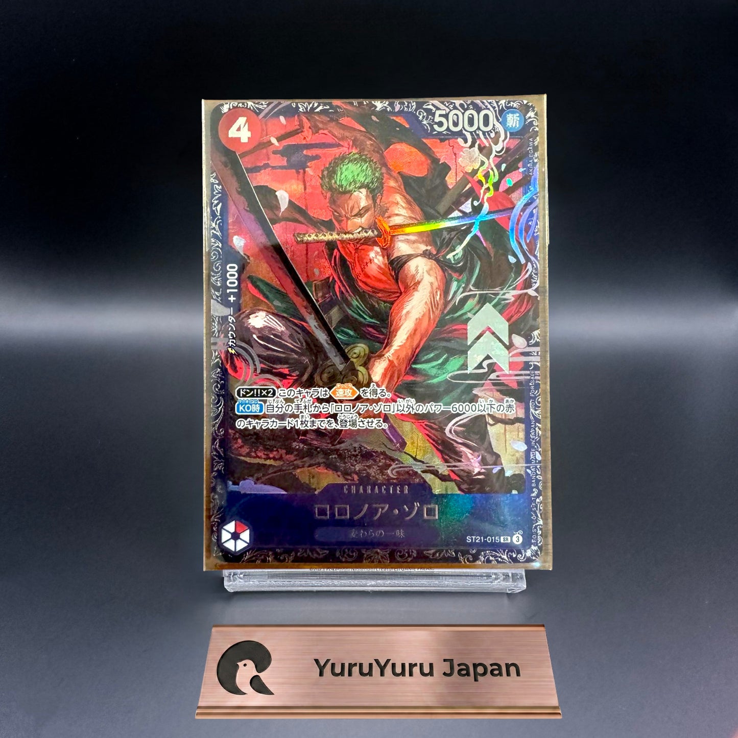 [Sealed]One Piece CCG Japanese Roronoa Zoro SR Alt Art ST21-015 Flagship Battle