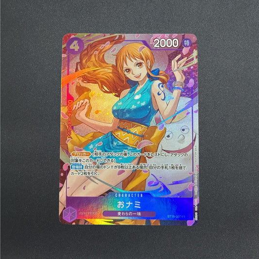 O-Nami ST18-002 C Promo 8 Pack Battle 2025 Prize ONE PIECE Card Game Japanese NM