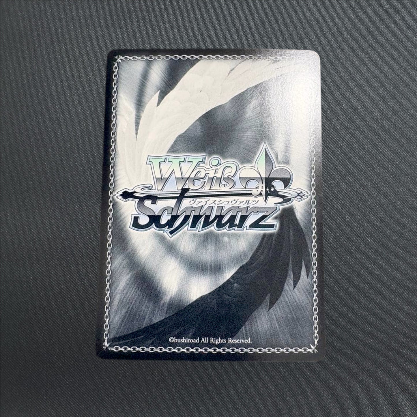 Signed Weiss Schwarz Blue Archive Sunohara Shun SP Foil BAV/W112-047SP Japanese