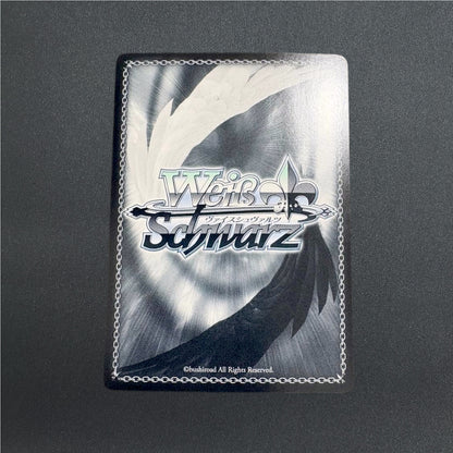 Signed Weiss Schwarz Blue Archive Sunohara Shun SP Foil BAV/W112-047SP Japanese