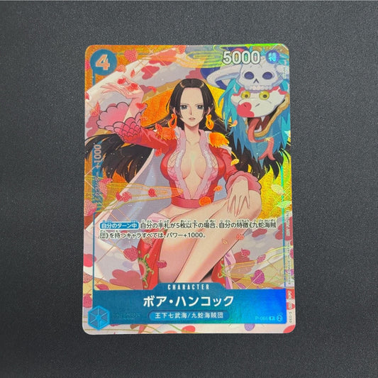 Hancock P-066 P Promotion Pack EX Vol.2 Parallel Japanese ONE PIECE Card
