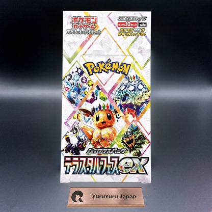 Terastal Festival ex Booster Box sv8a New Sealed w/shrink Pokemon Card Japanese
