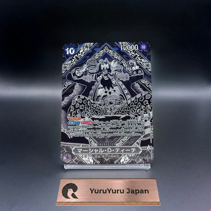Teach OP09-093 Legacy Of The Master 3rd Anniversary Card Silver ONE PIECE Card