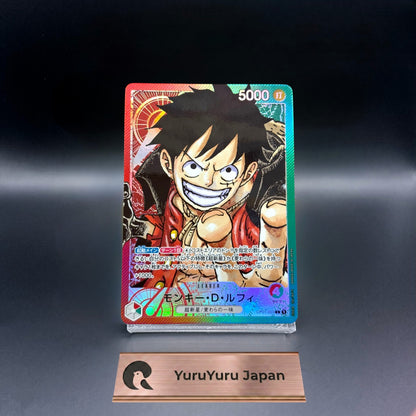 Monkey D. Luffy OP01-003 L Parallel ONE PIECE Card ROMANCE DAWN Japanese