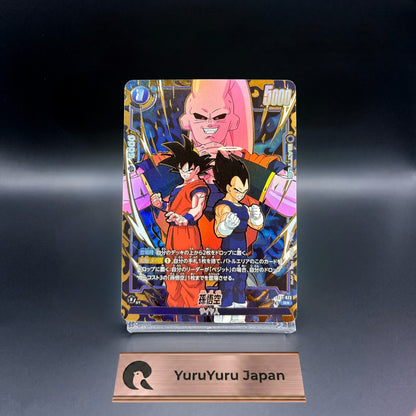 Son Goku ST01-023 R Parallel Dragon Ball Super Card Game Fusion World Japanese