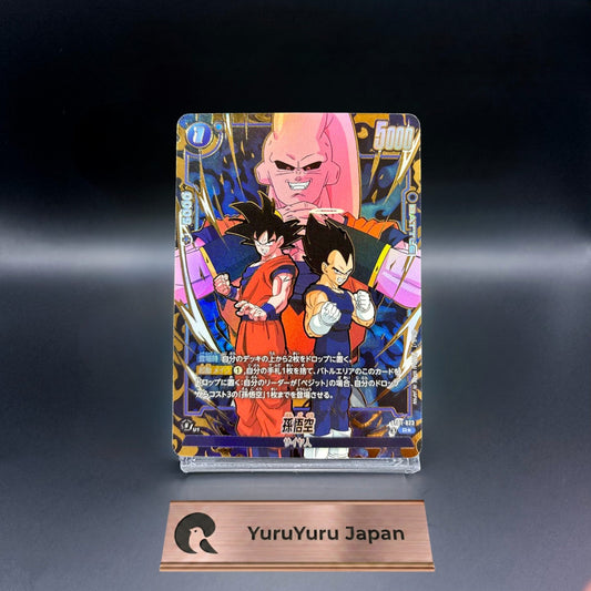 Son Goku ST01-023 R Parallel Dragon Ball Super Card Game Fusion World Japanese