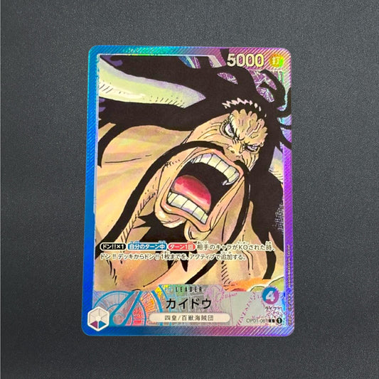 Kaido OP01-061 L Parallel ROMANCE DAWN ONE PIECE Card Game Japanese