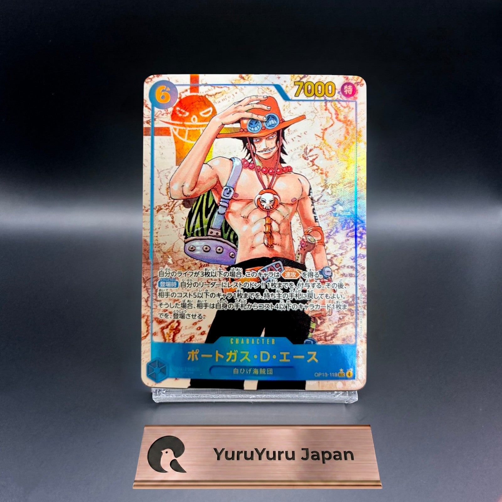 Portgas D. Ace OP13-119 SEC Carrying on His Will ONE PIECE Card Game Japanese NM