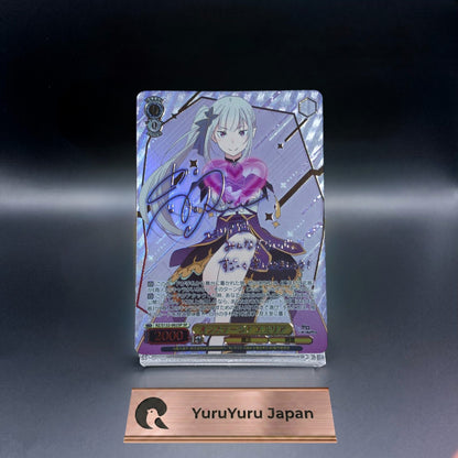 [RZ/S132-002SP] Re:Zero Emilia On Stage SP Vol.4 〈Signed Foil〉