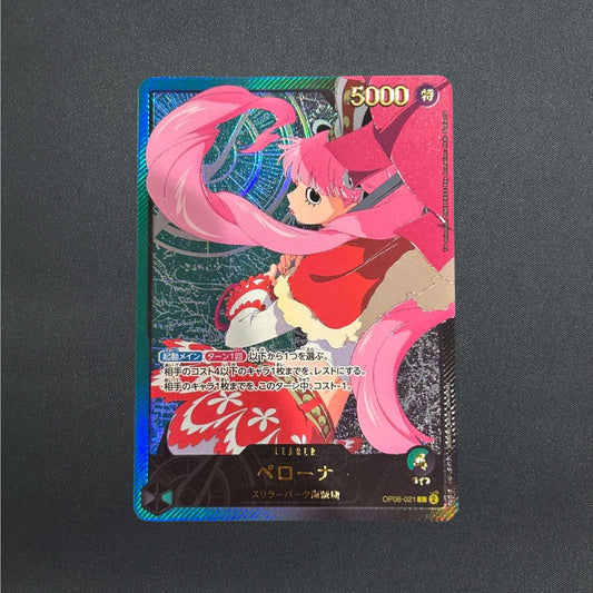 Perona Gold Text OP06-021 L Anime 25th Collection ONE PIECE Card Japanese NM