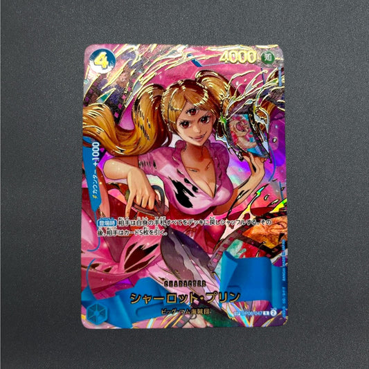 Charlotte Pudding OP06-047 R ONE PIECE Card The Best 2 ONE PIECE Japanese NM
