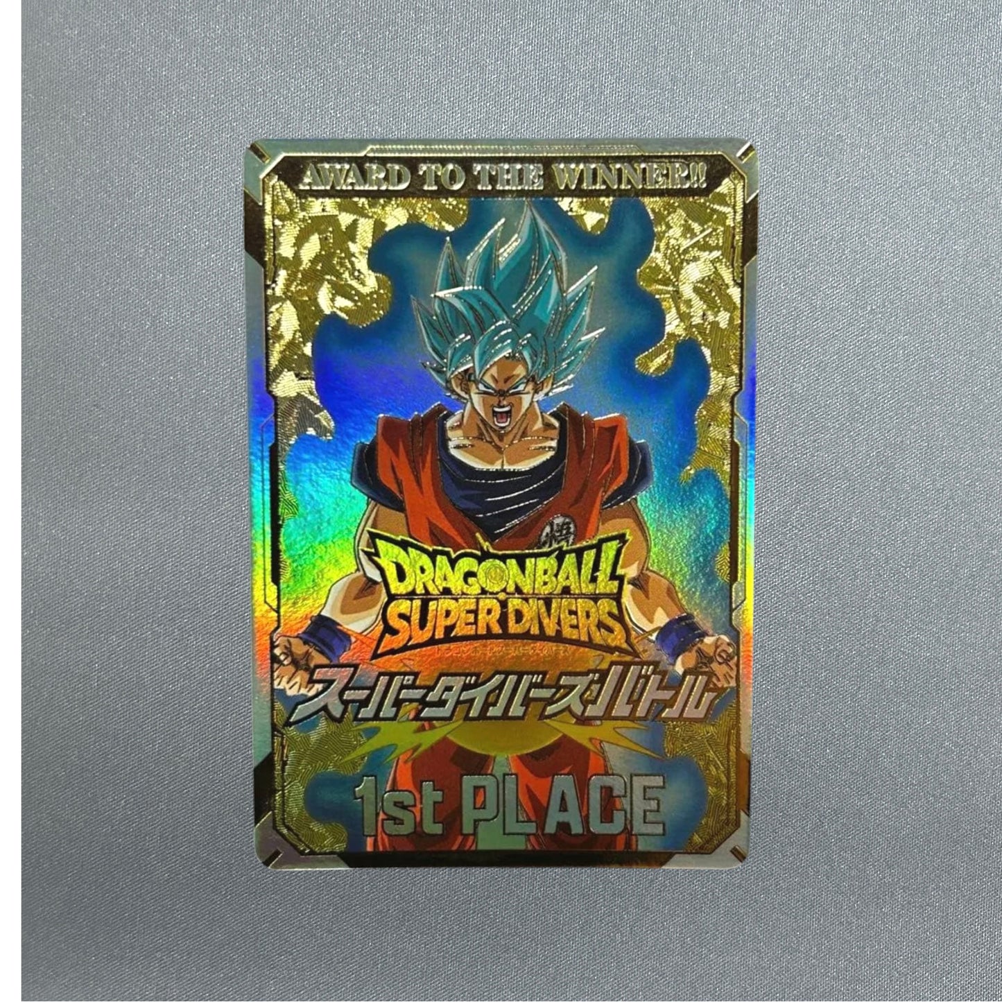 Dragon Ball Super Divers Son Goku Super Divers Battle 1st Place Japanese