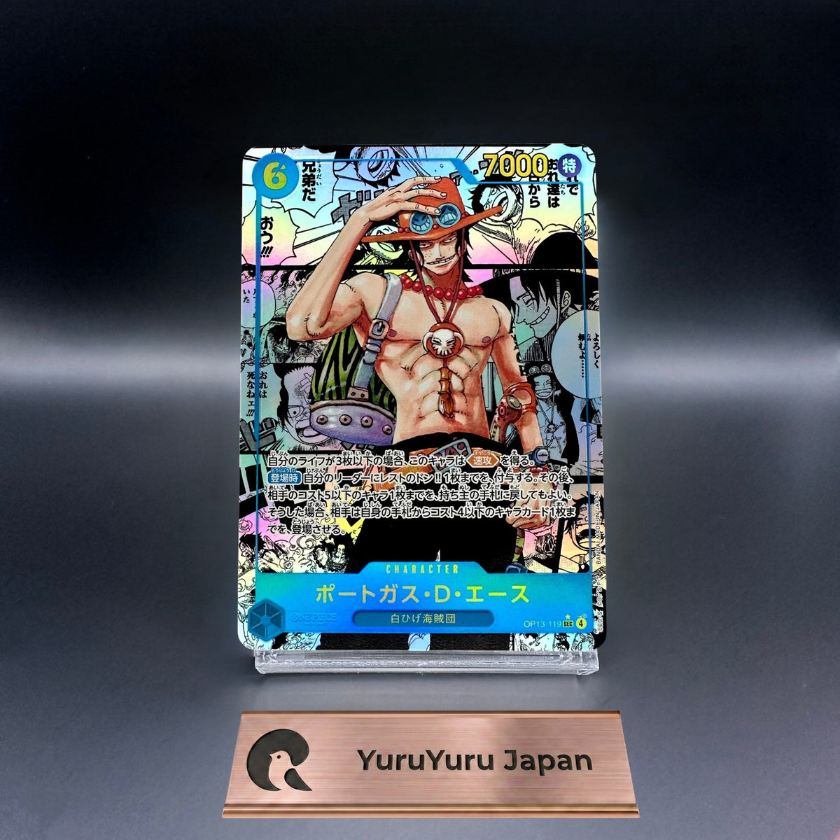 Ace OP13-119 SEC Manga Alt Art Carrying on His Will ONE PIECE Card Game Japanese
