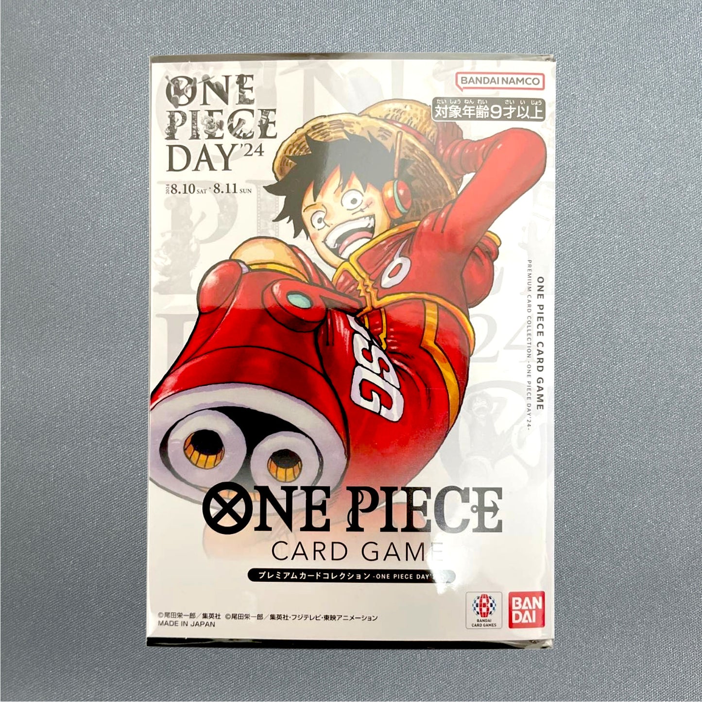 One Piece Day '24 Premium Card Collection Promo Luffy Sealed Japanese