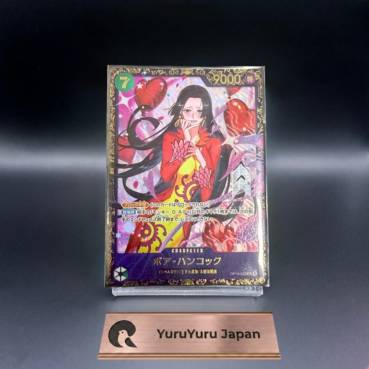 [Sealed] Boa Hancock OP16-032 Flagship Battle 2026 July Top Prize ONE PIECE Card