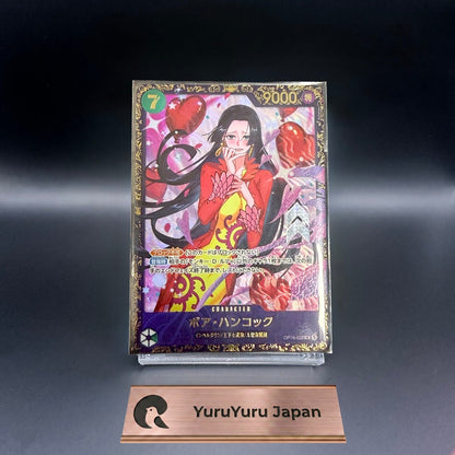 [Sealed] Boa Hancock OP16-032 Flagship Battle 2026 July Top Prize ONE PIECE Card