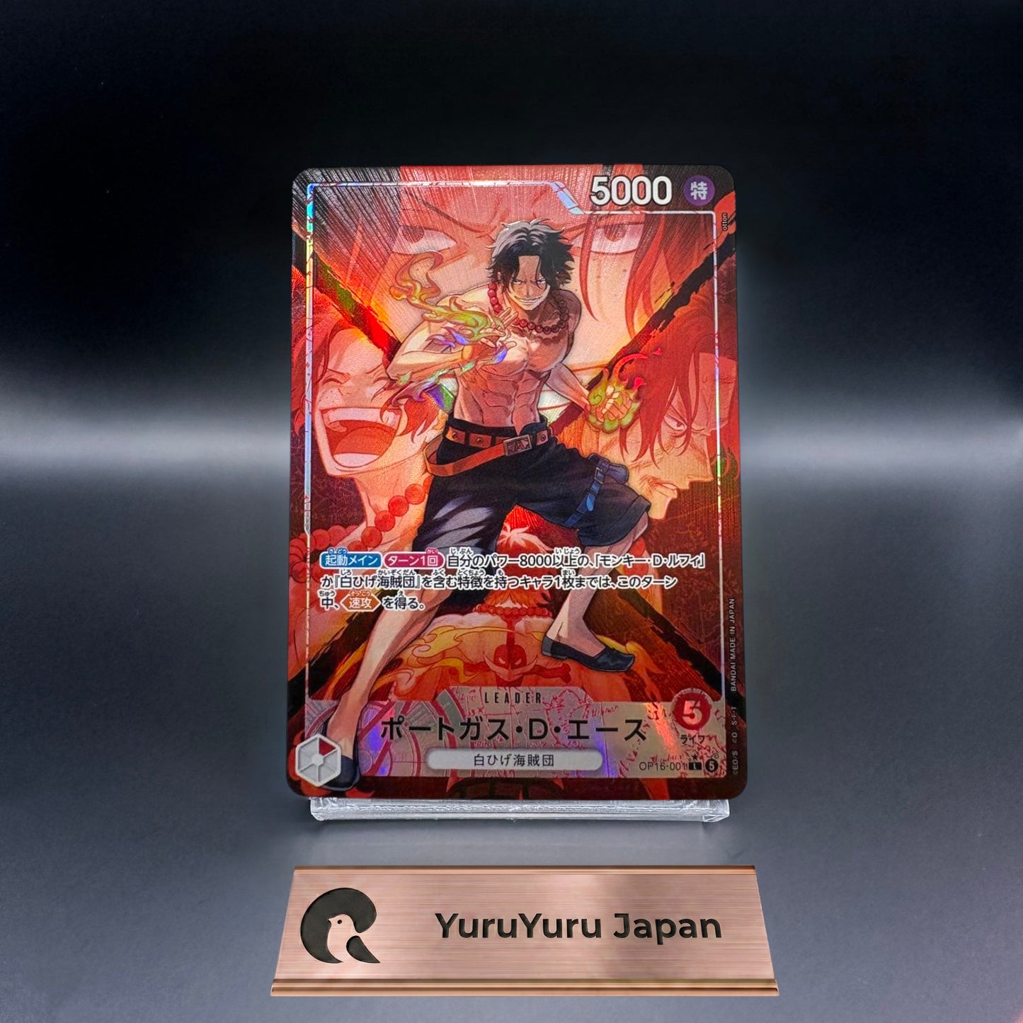 Portgas D Ace OP16-001 L-P The Time Of Battle Japanese ONE PIECE Card 2026