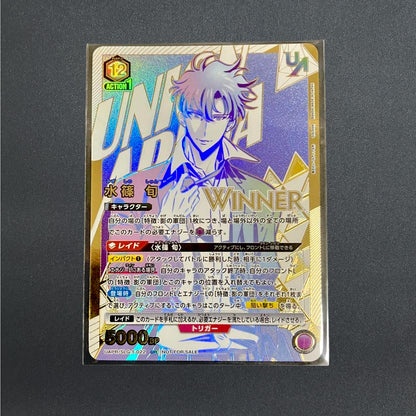 Union Arena Solo Leveling Seong Jin woo Union Rare Winner Stamp Japanese Shun NM